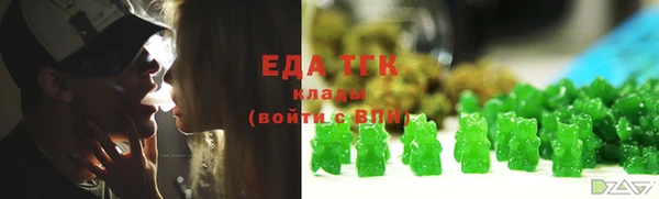 MDMA Волосово